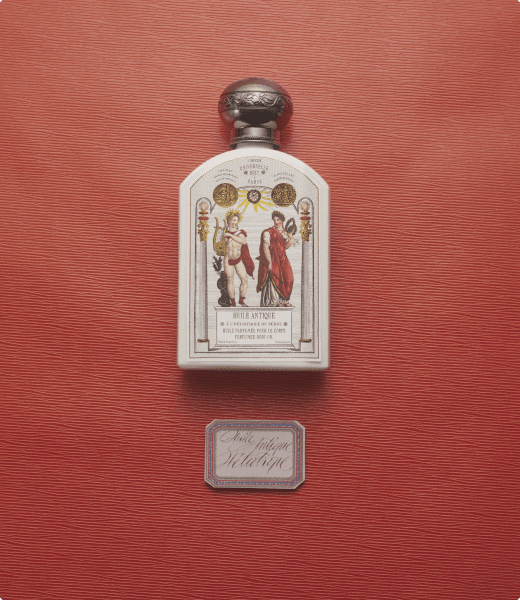 ビュリーのボディオイル